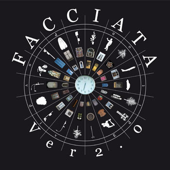 FAÇADE VIDEO FESTIVAL Plovdiv / Bulgaria